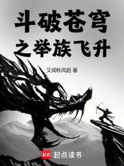 团宠谁都惹不起