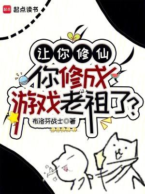 离婚后恶毒女配火出了圈免费阅读