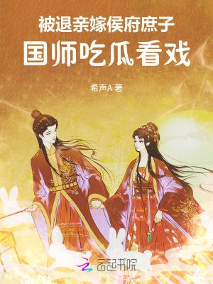 恶毒女配离婚后日常