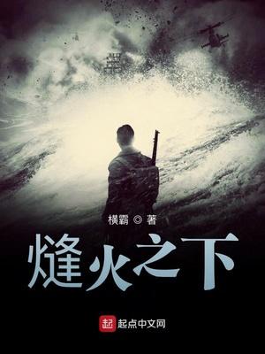 蛇君难缠短剧在线观看